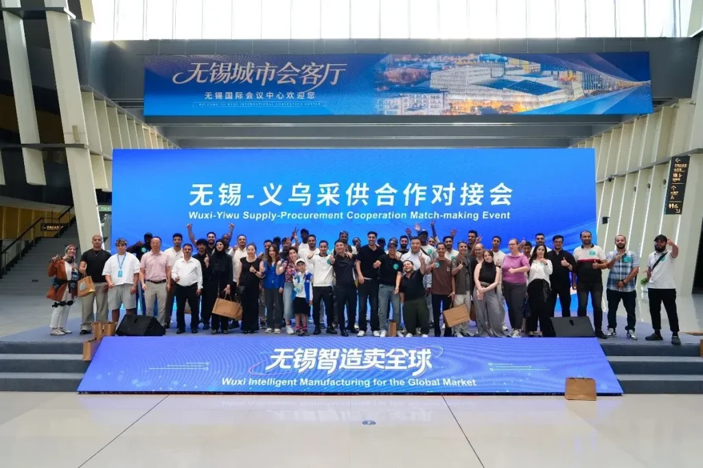 Laineng Shines at Wuxi-Yiwu Sourcing & Pro...