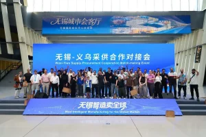 Laineng Shines at Wuxi-Yiwu Sourcing & Pro...