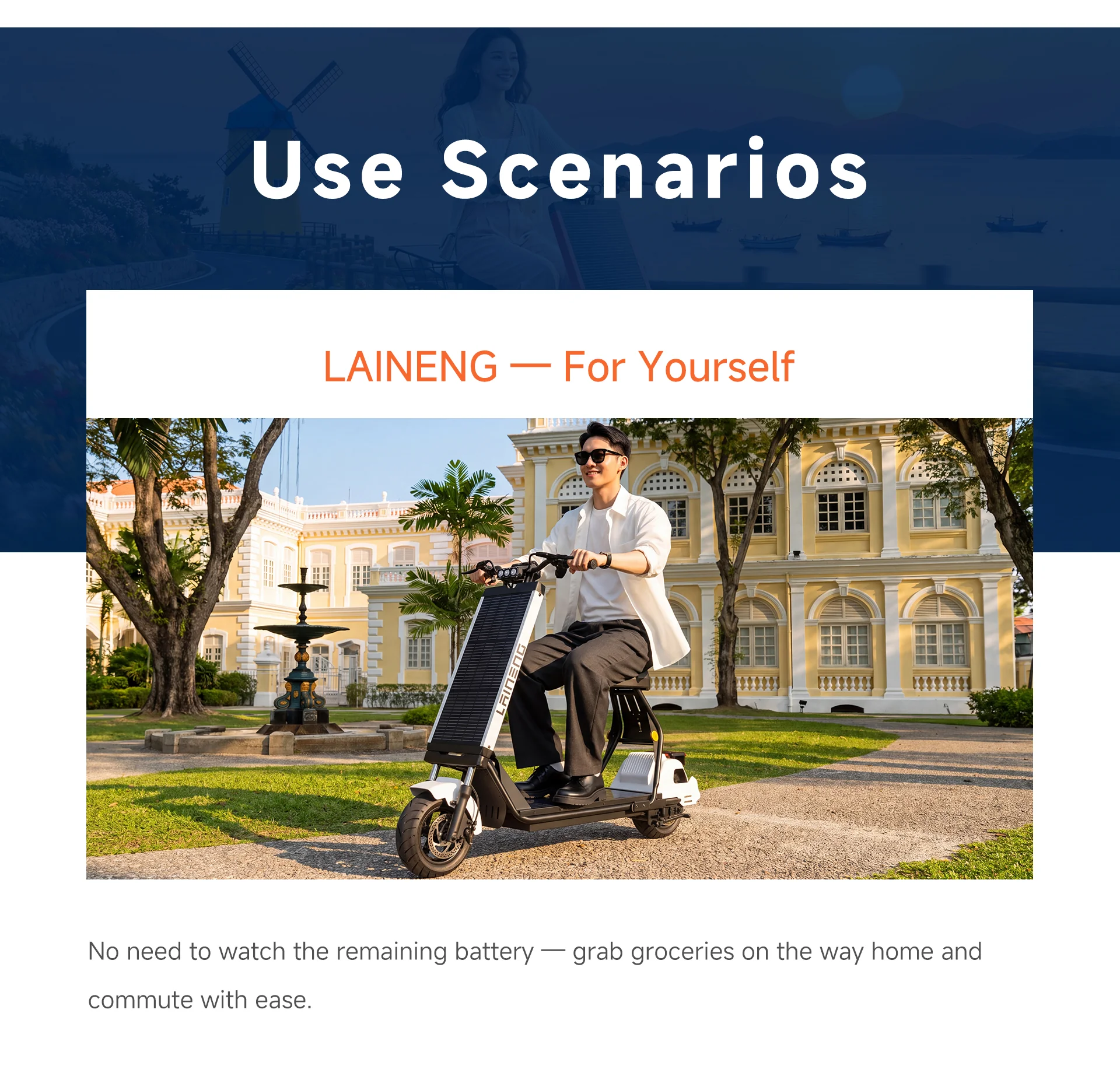 Laineng S108 - For Yourself