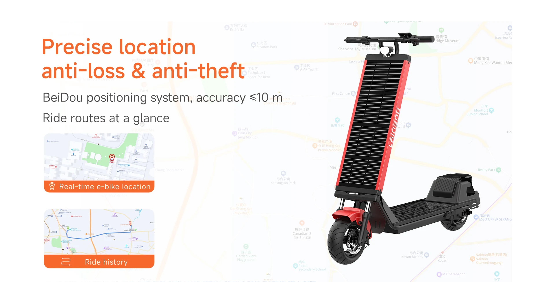Laineng S109 precise location and anti-loss tracking