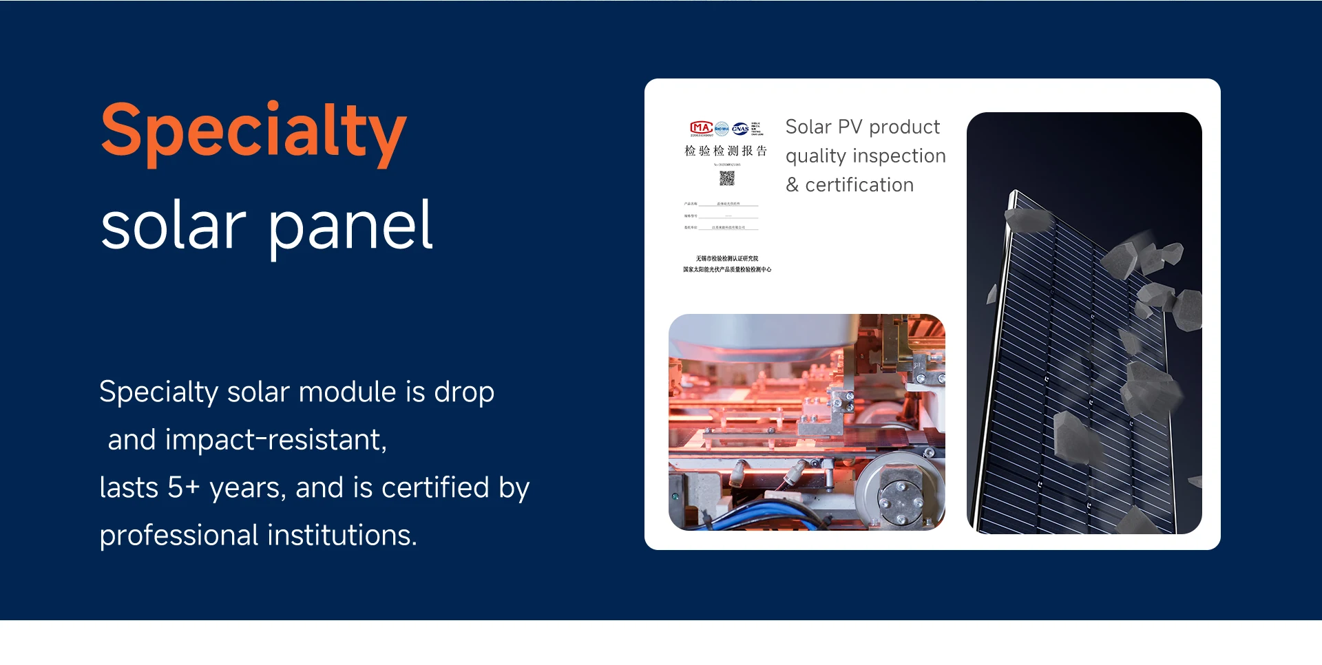 Laineng S109 specialty solar panel